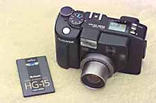 The Fujix DS-300 digital camera